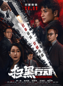 成人淫片免费视频95视频